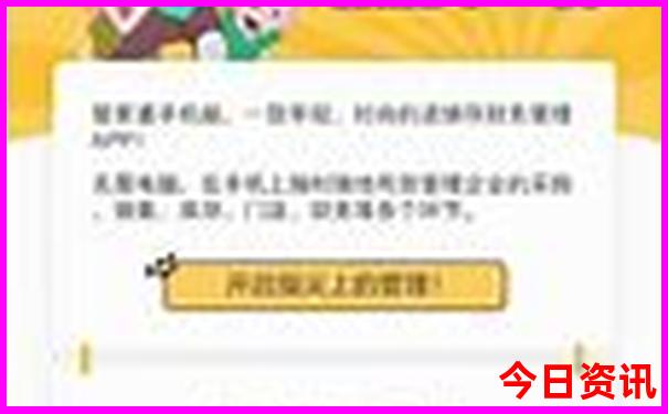 北京适合玩的地方